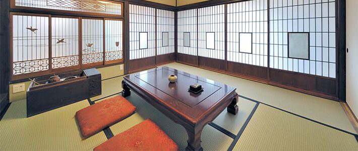 Tatami ... the traditional Japanese mat